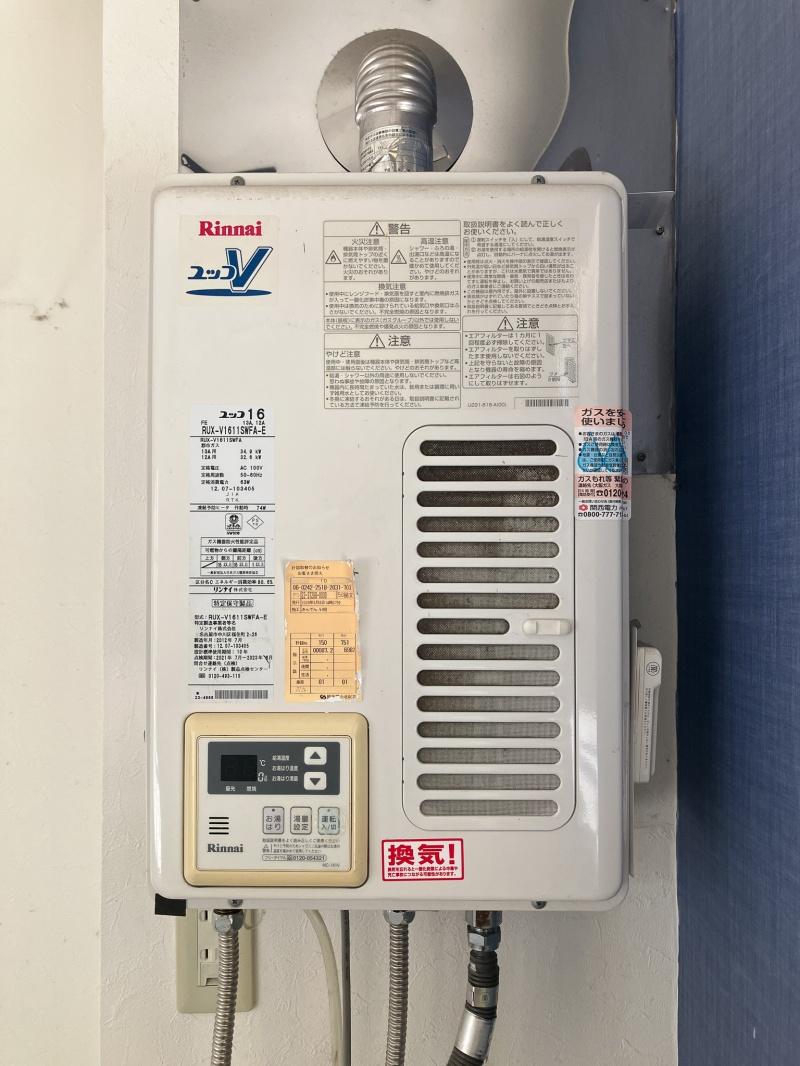 大阪市阿倍野区播磨町2丁目の賃貸物件/給湯器。
