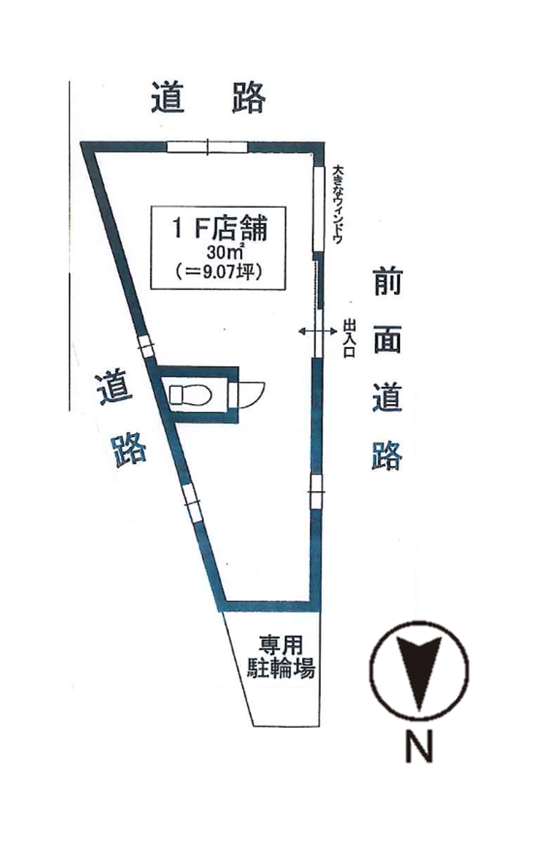 大阪市阿倍野区播磨町2丁目の賃貸物件
