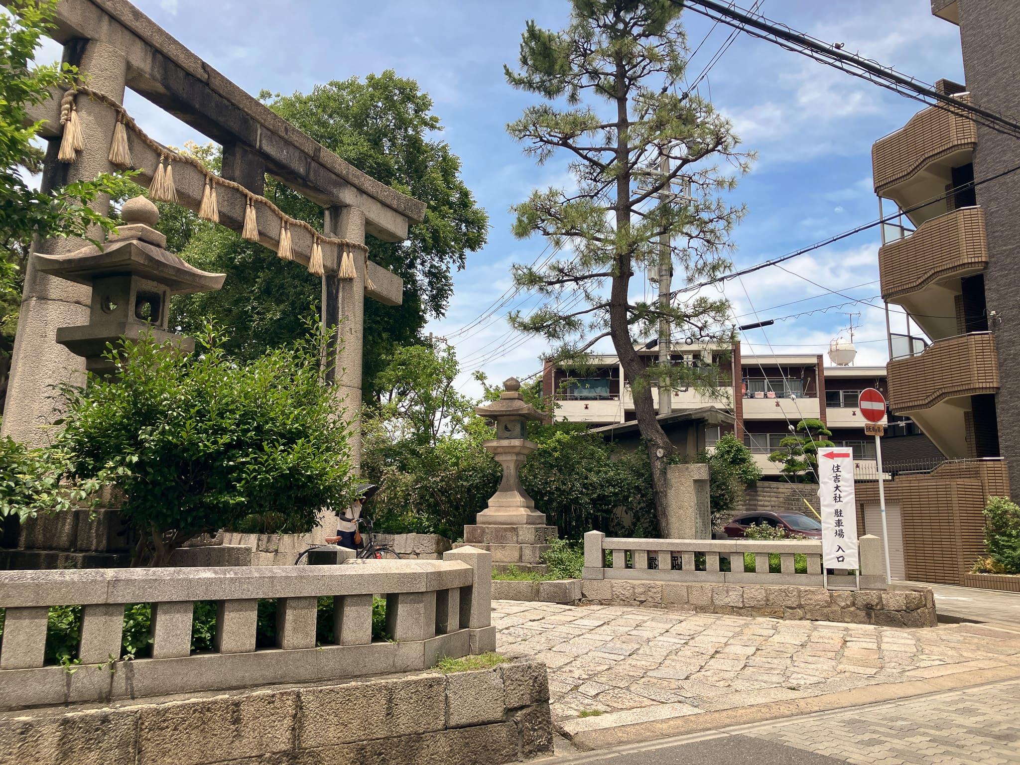 大阪市住吉区上住吉２丁目の賃貸物件/住吉大社の端っこにて。