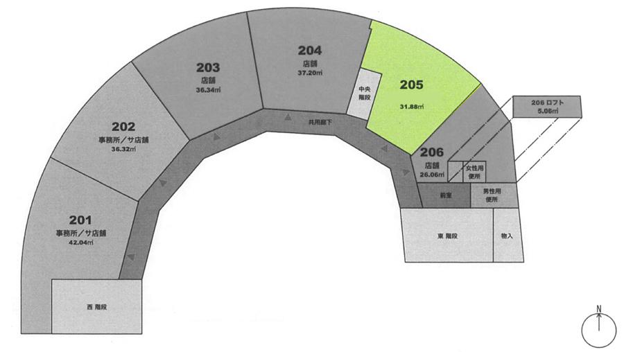 大阪市浪速区桜川3丁目の賃貸物件/今回募集は205号室