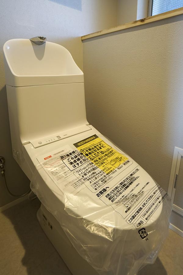 世田谷区大原の賃貸物件/ウォシュレットトイレ