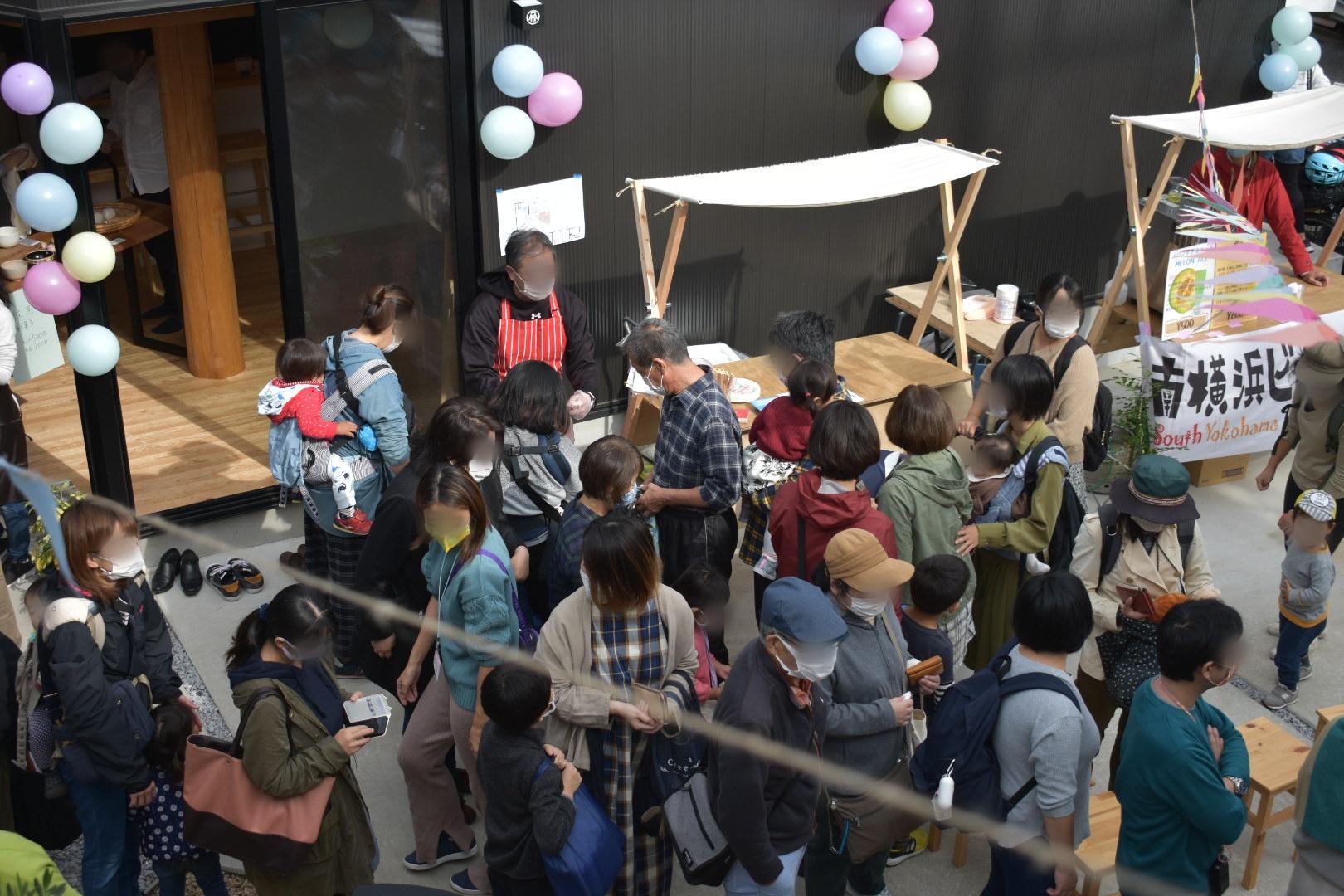 横浜市金沢区釜利谷東の賃貸物件/店や農家が集まったイベントは賑わいます