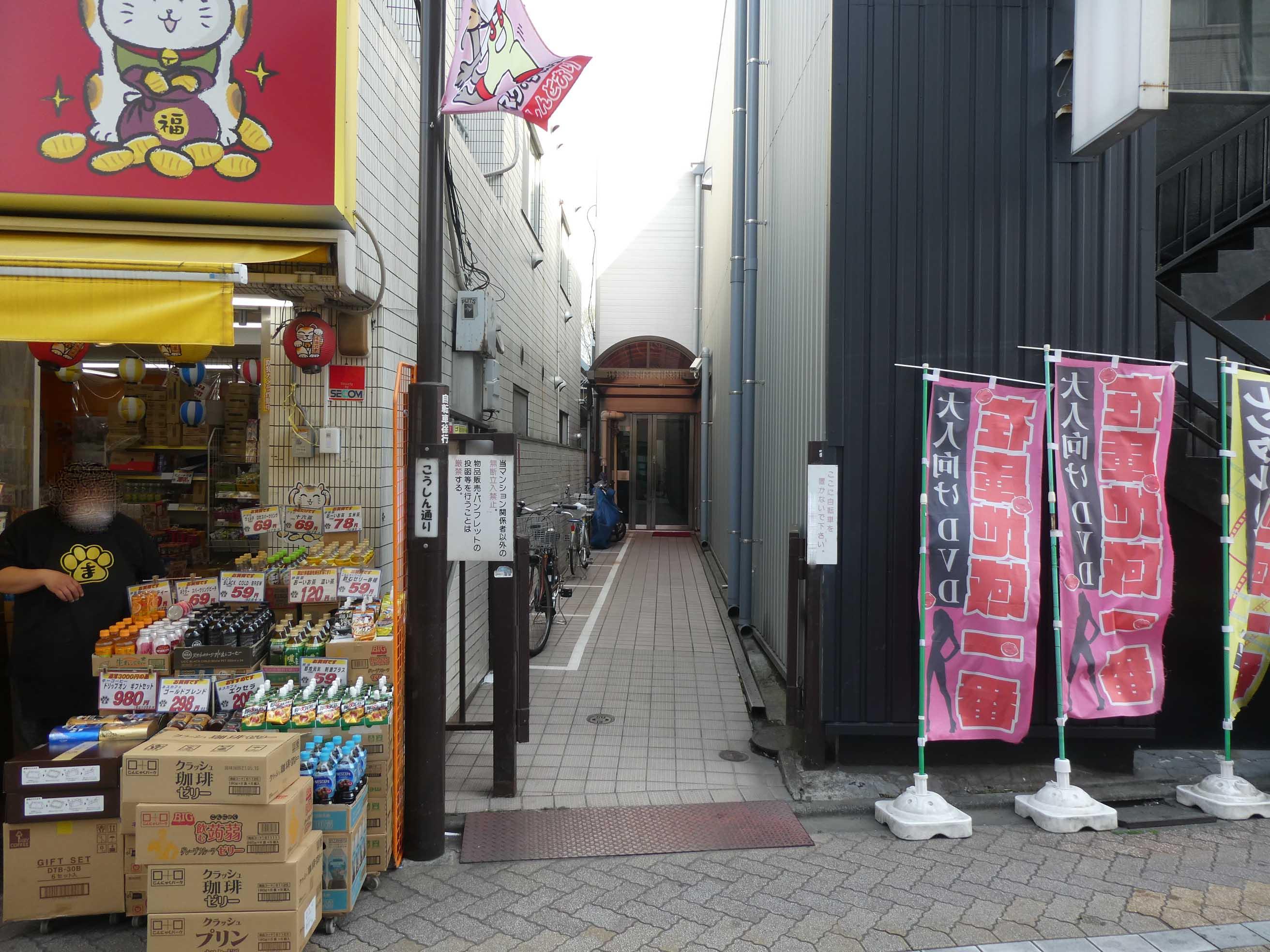 エントランス
