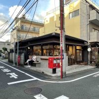 目黒区祐天寺の賃貸物件/近くにはコーヒースタンドがあります