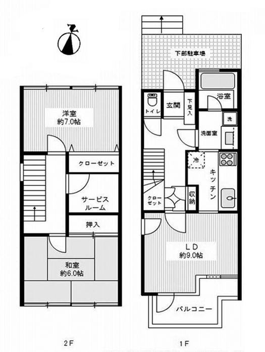 横浜市港北区篠原台町の賃貸物件