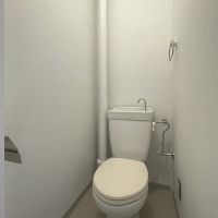 板橋区蓮根の賃貸物件/トイレ（206号室）