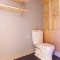 埼玉県さいたま市南区白幡の賃貸物件/脱衣所とトイレ、洗濯機置き場が同室