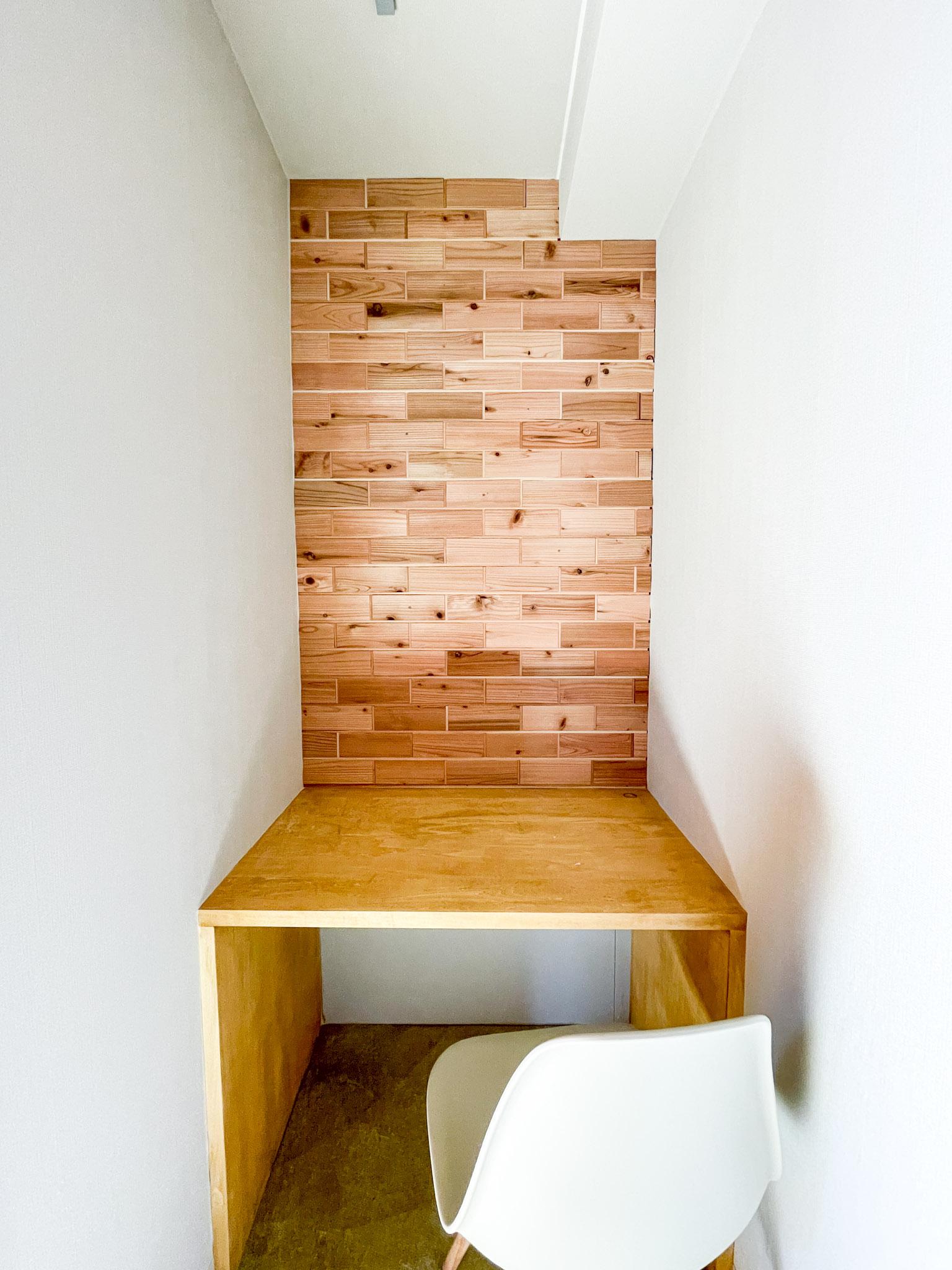 渋谷区神泉町の賃貸物件/防音仕様につくられたオンラインルーム