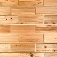 渋谷区神泉町の賃貸物件/ブロック型の木を積み上げています