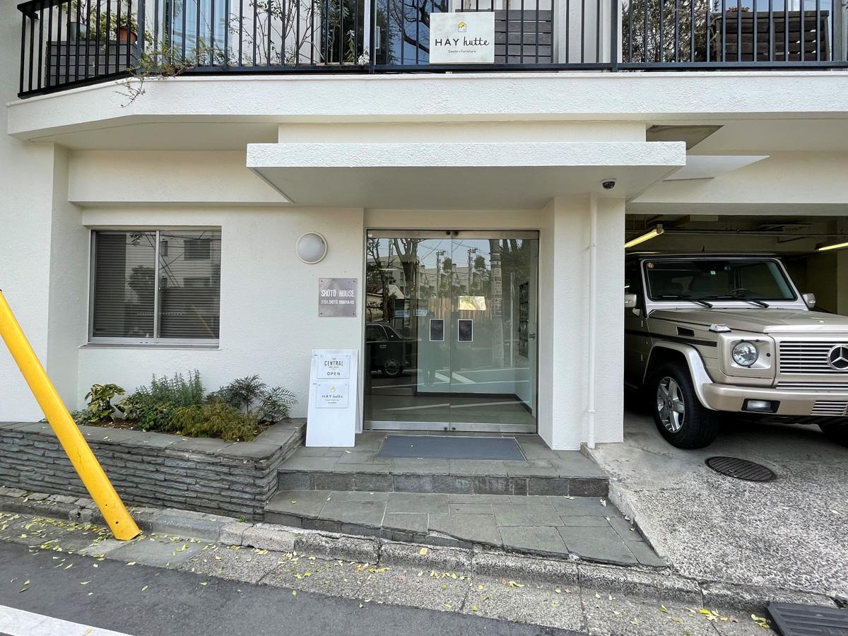 渋谷区松濤の賃貸物件/エントランス