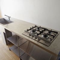 港区赤坂の賃貸物件/キッチンはガスコンロ4口