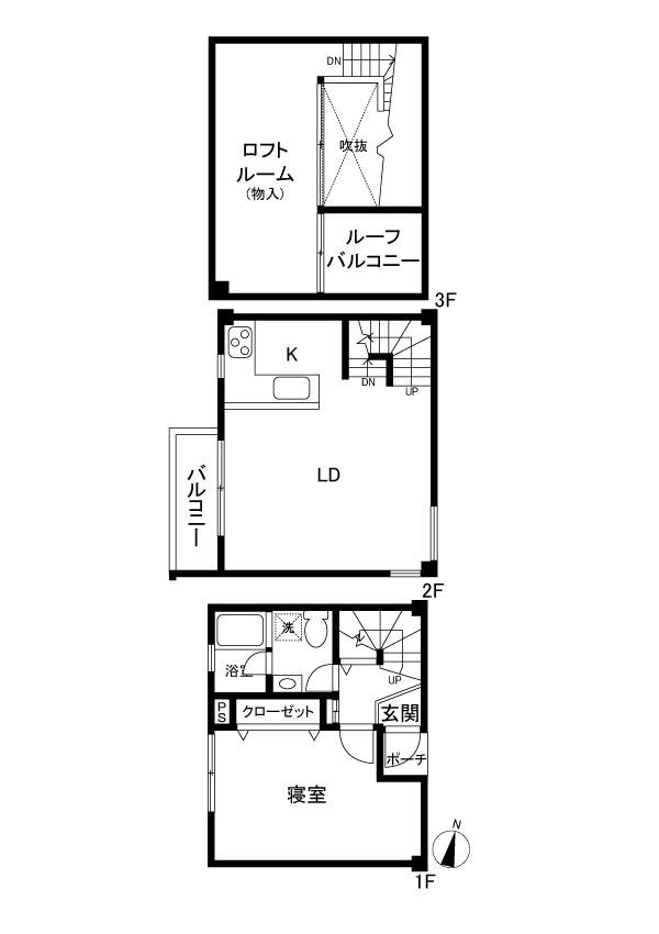 練馬区南田中の賃貸物件