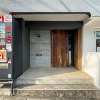 品川区西五反田の賃貸物件/エントランス