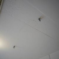 杉並区井草の賃貸物件/天井にはこんな感じでフックを取付けることが可能です