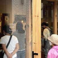 大田区西蒲田の賃貸物件/人が途絶える瞬間を狙えるのが住人の特権です