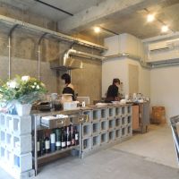大田区西蒲田の賃貸物件/おとなりには洗練されたスイーツに出会える人気のカフェバー