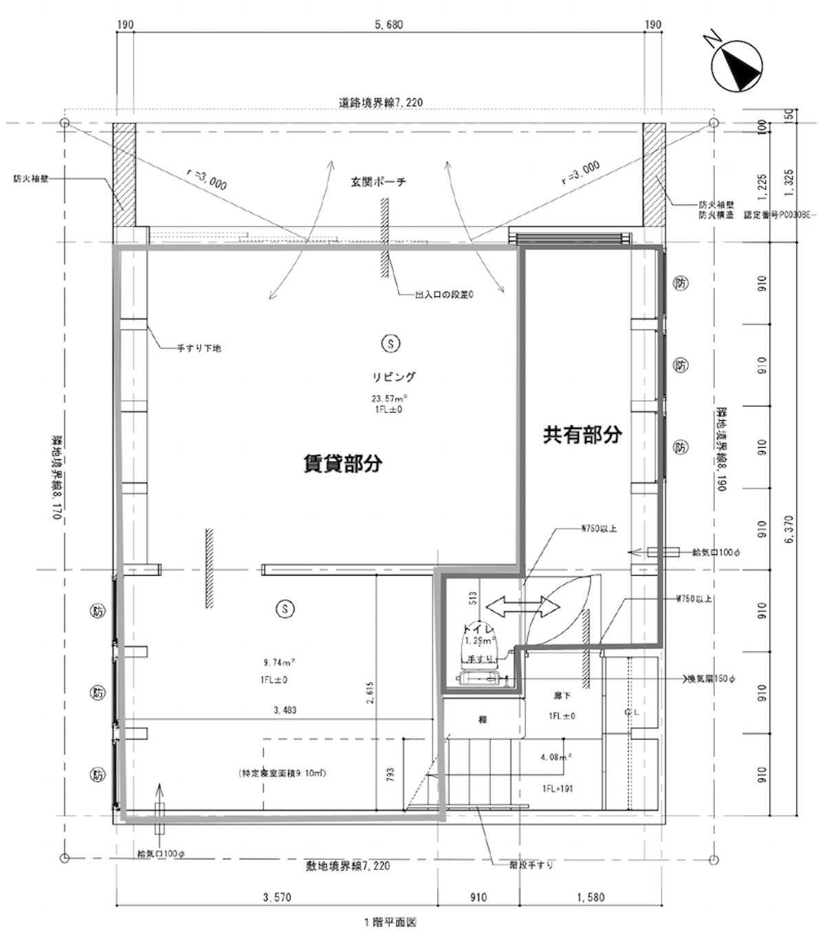 横浜市中区石川町の賃貸物件