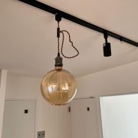 川崎市多摩区宿河原の賃貸物件/ダイニングの照明。長さ調整できるのでテーブル真上に低めに吊しても可愛いと思います