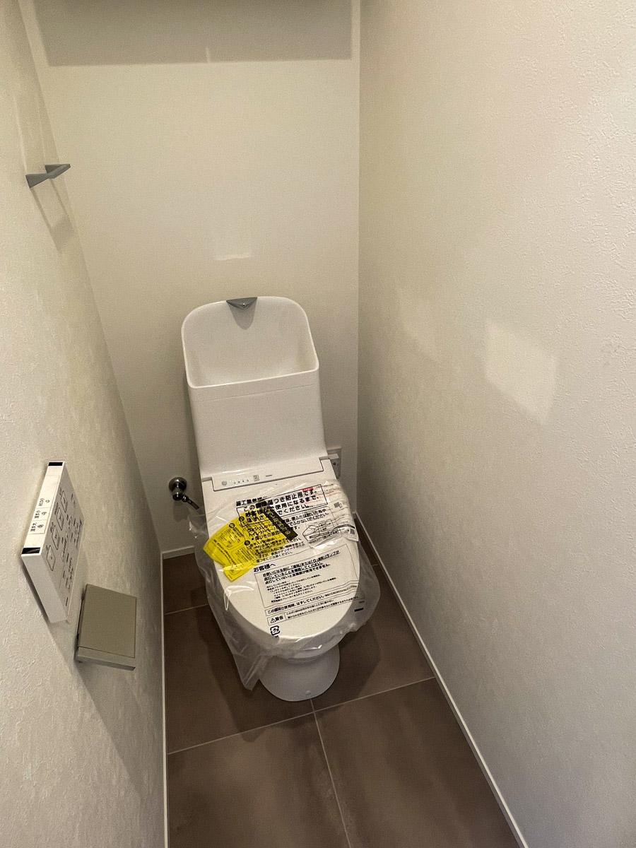 北区田端の賃貸物件/トイレ