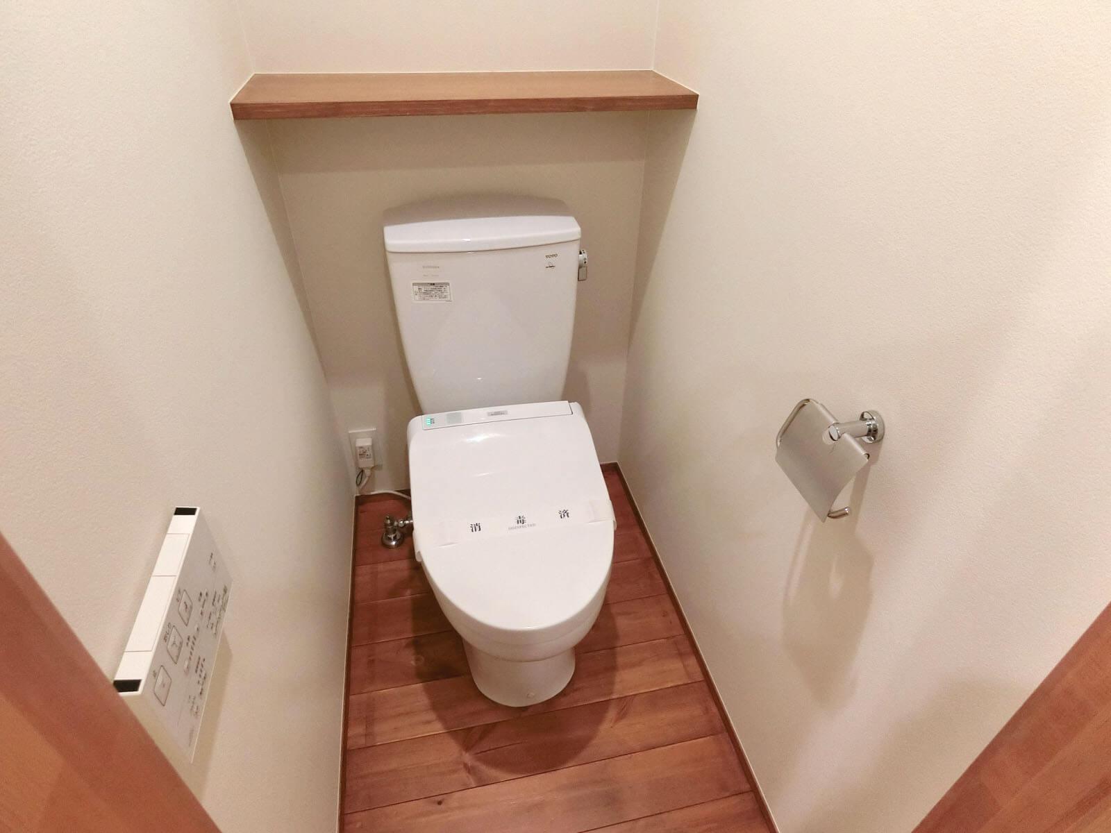 大田区大森中の賃貸物件