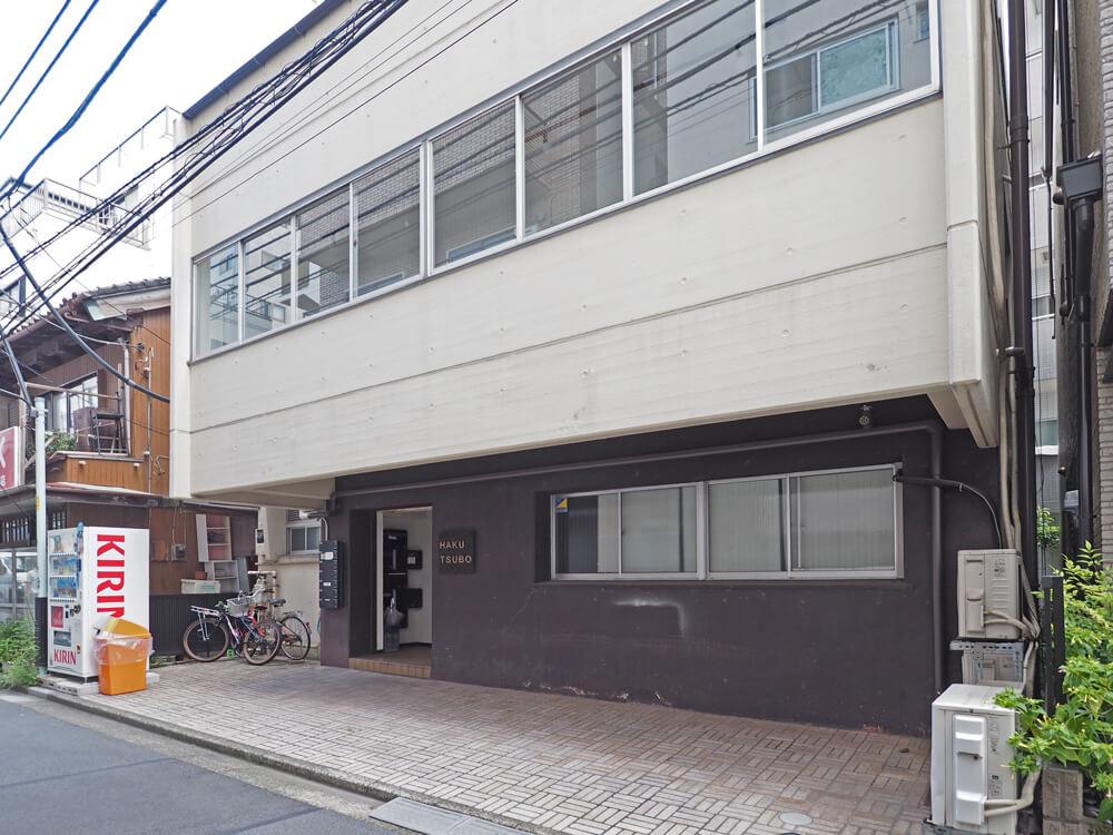 文京区白山の賃貸物件/ビル外観