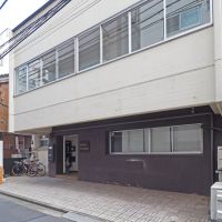 文京区白山の賃貸物件/ビル外観