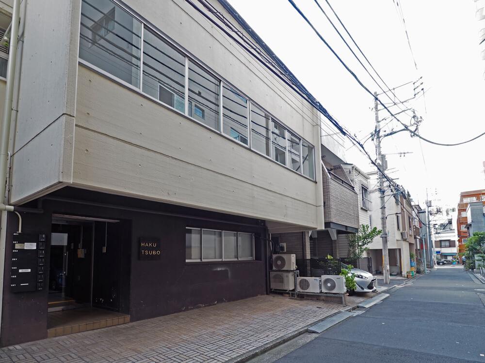文京区白山の賃貸物件/白山商店街のはずれにあります
