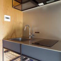 目黒区上目黒の賃貸物件/IHコンロは2口。作業スペースは必要最低限のつくり