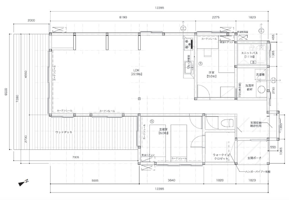 茅ヶ崎市矢畑の賃貸物件