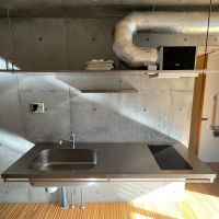 杉並区浜田山の賃貸物件/2口IHのキッチン。シンプルなデザイン