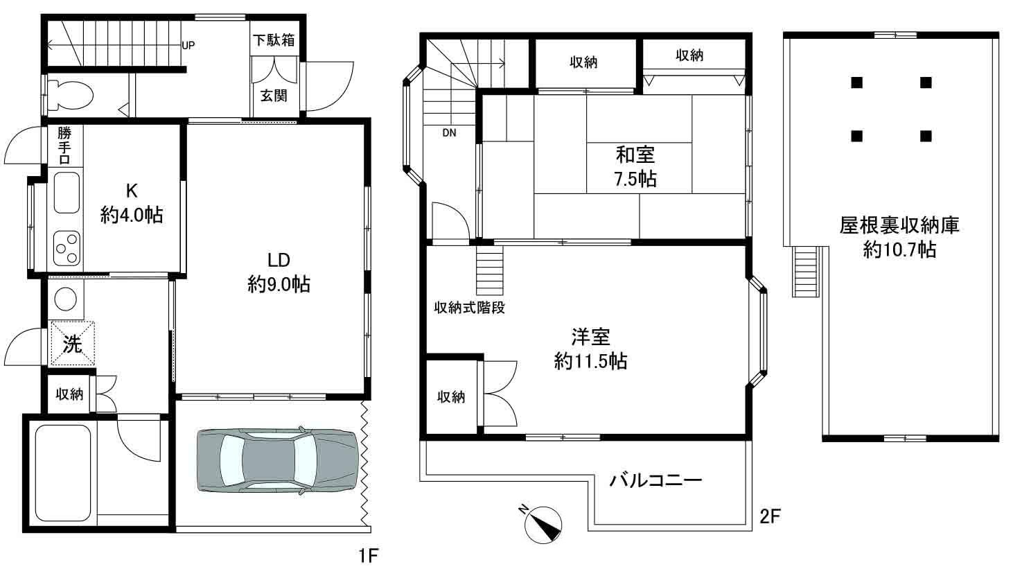 渋谷区本町の賃貸物件