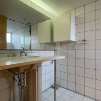 国分寺市南町の賃貸物件/洗面所