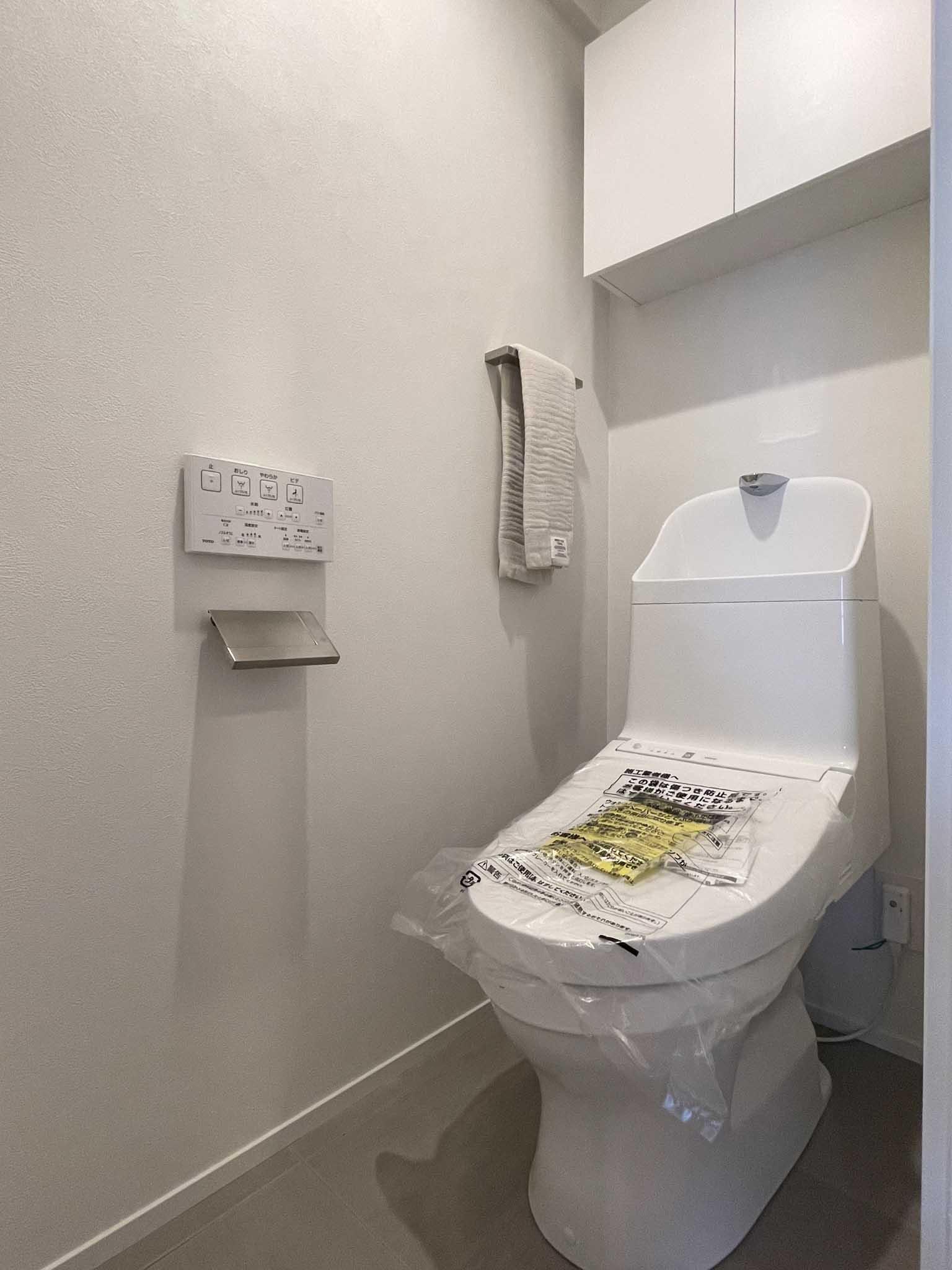 台東区浅草の賃貸物件/トイレ