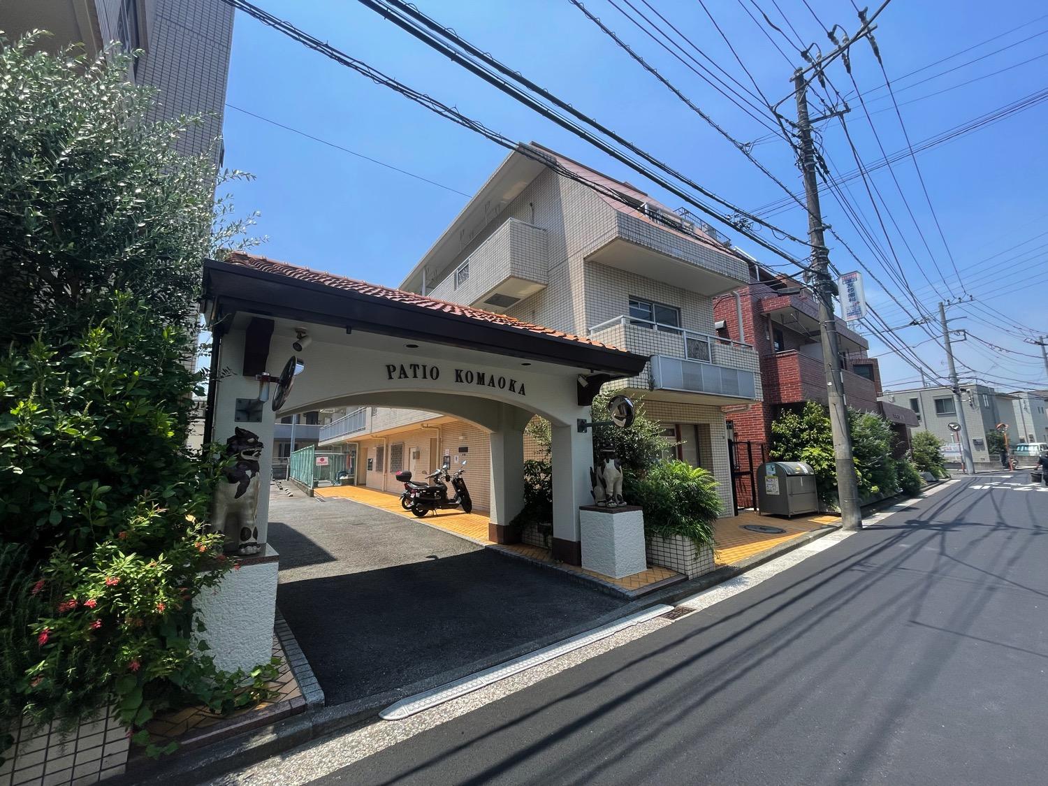 横浜市鶴見区駒岡の賃貸物件/外観