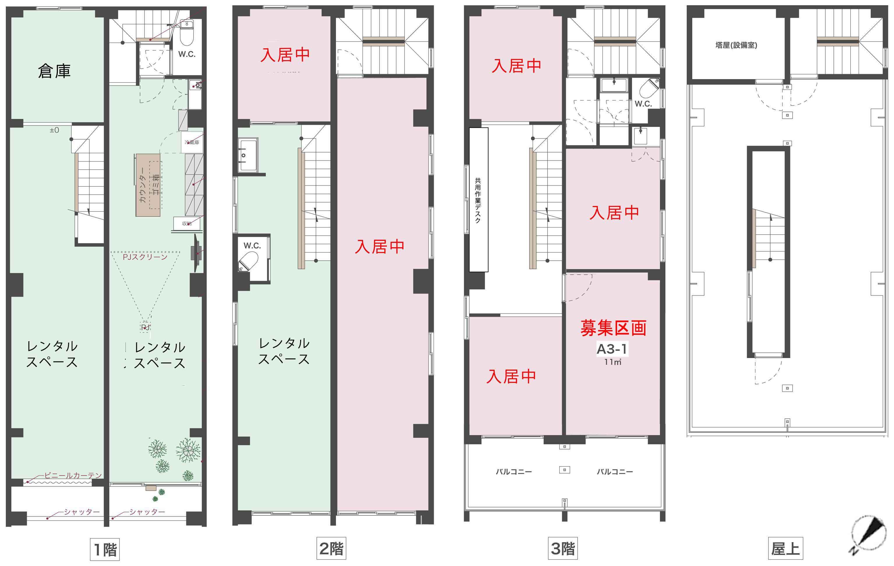 中央区日本橋横山町の賃貸物件