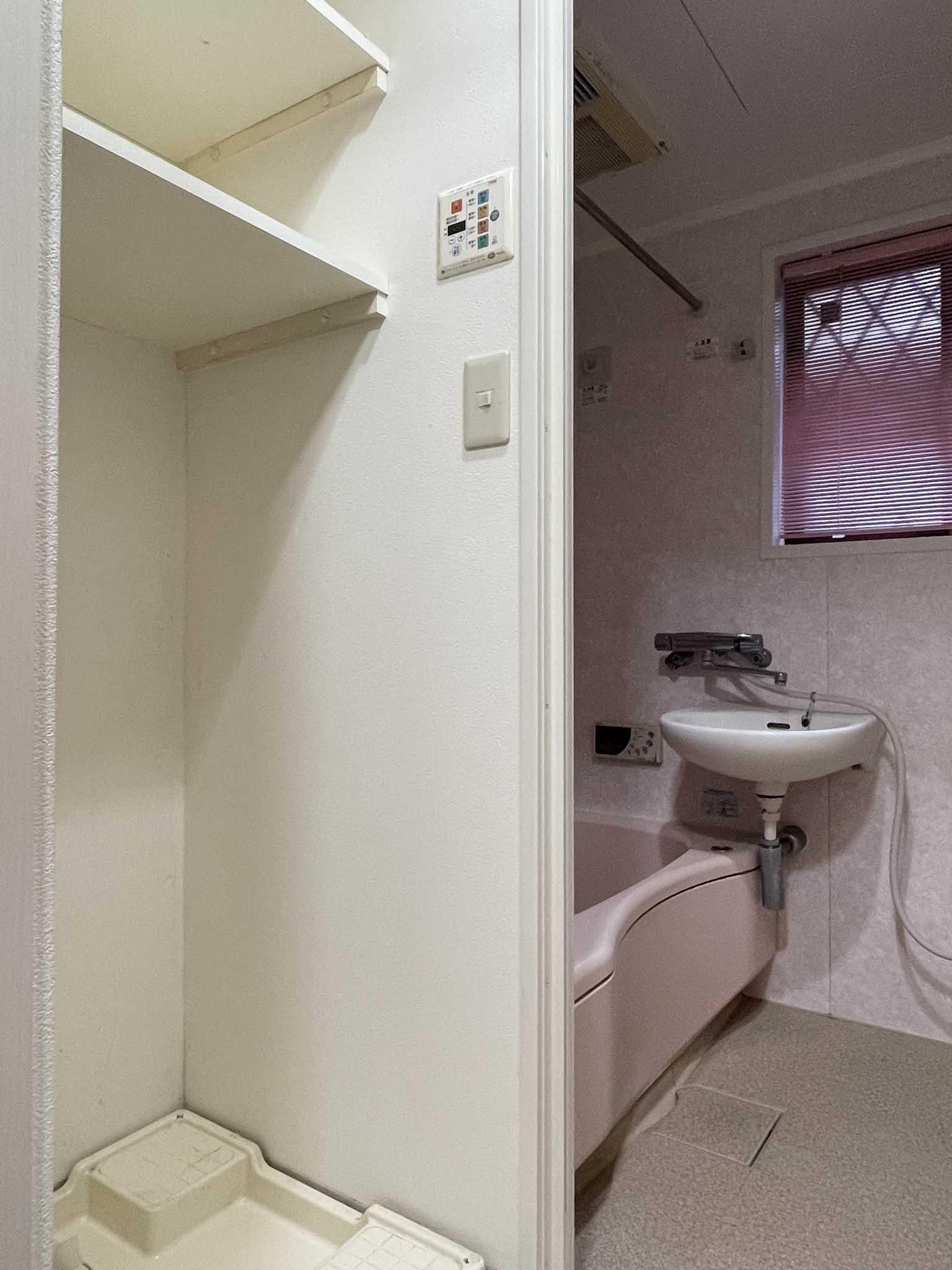 文京区弥生の賃貸物件/1F、脱衣所