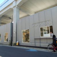 大田区大森西の賃貸物件/A棟の並びにはゆっくり寛げるカフェも営業中