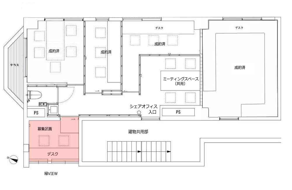 渋谷区松濤の賃貸物件