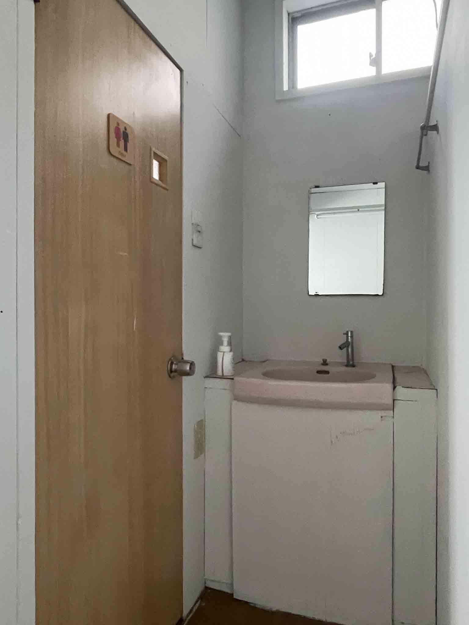 江東区東陽の賃貸物件/洗面台