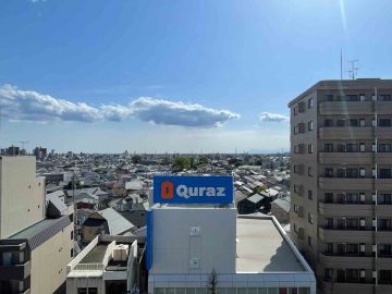杉並区桃井の賃貸物件/景色良く、44㎡にギュっと