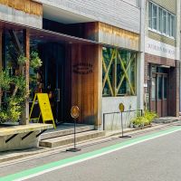 台東区蔵前の賃貸物件/「精華公園」の目の前にある「ダンデライオン・チョコレート」