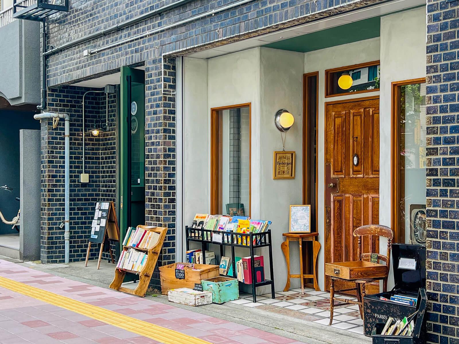 台東区蔵前の賃貸物件/1階に入居する古書店「Frobergue」