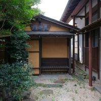 世田谷区砧の賃貸物件/敷地内に移築された茶室