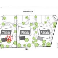 茨城県つくば市倉掛の売買物件/配置図