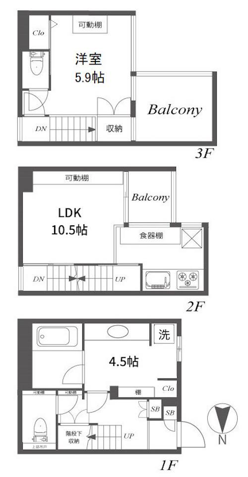 横浜市港南区上永谷の賃貸物件