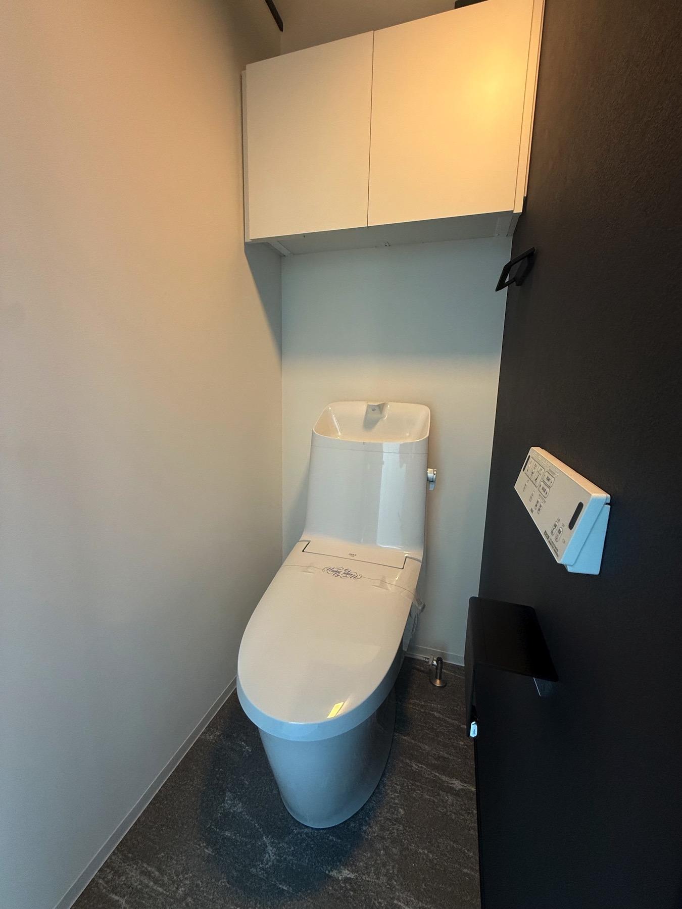 横浜市港南区上永谷の賃貸物件/トイレはウォシュレト・お掃除リフトアップ機能付き（3階）