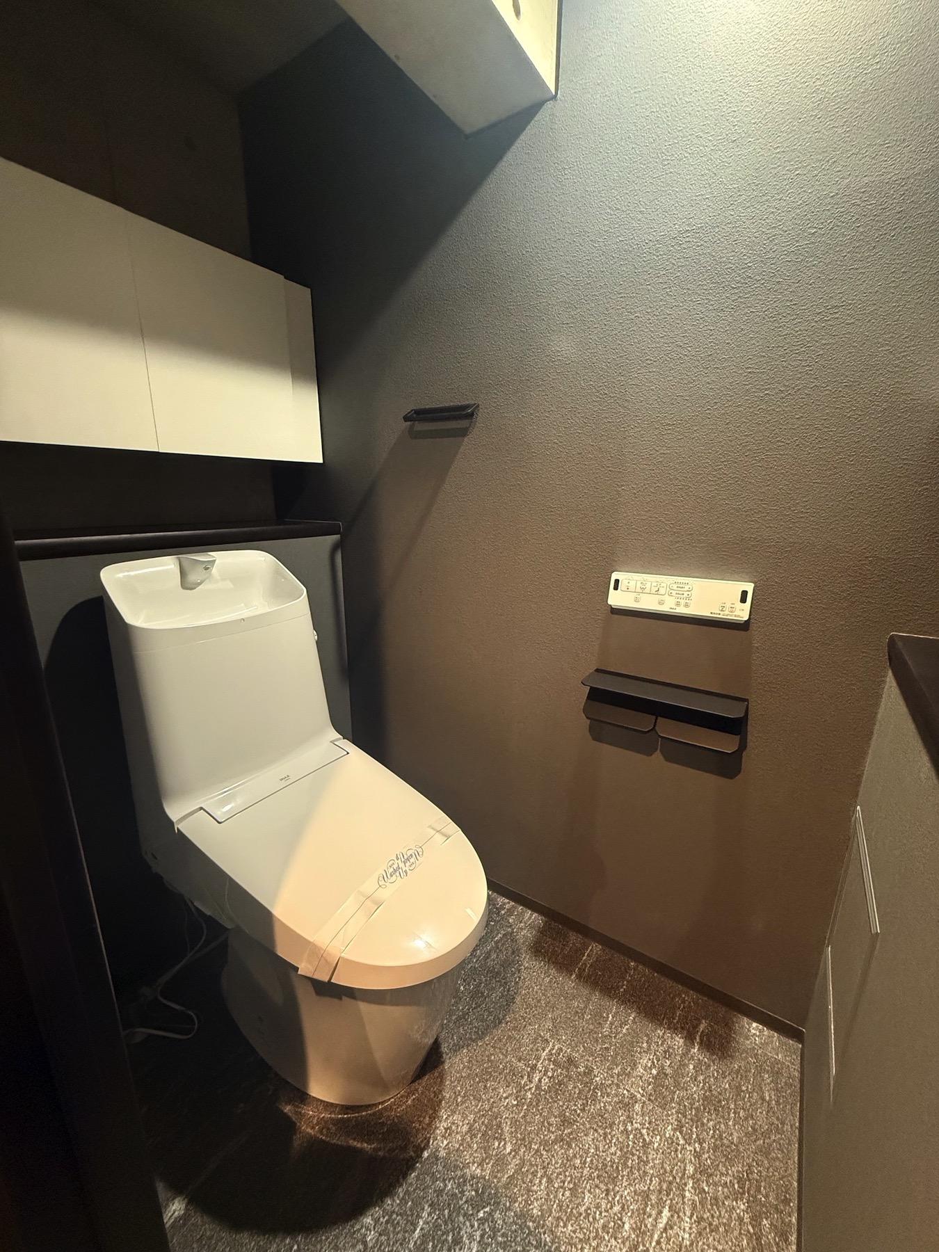 横浜市港南区上永谷の賃貸物件/トイレはウォシュレト・お掃除リフトアップ機能付き（1階）