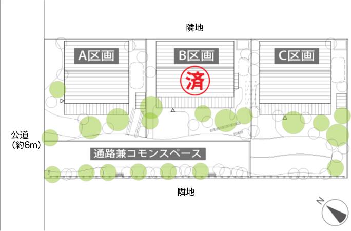 茨城県つくば市花畑の売買物件/配置図
