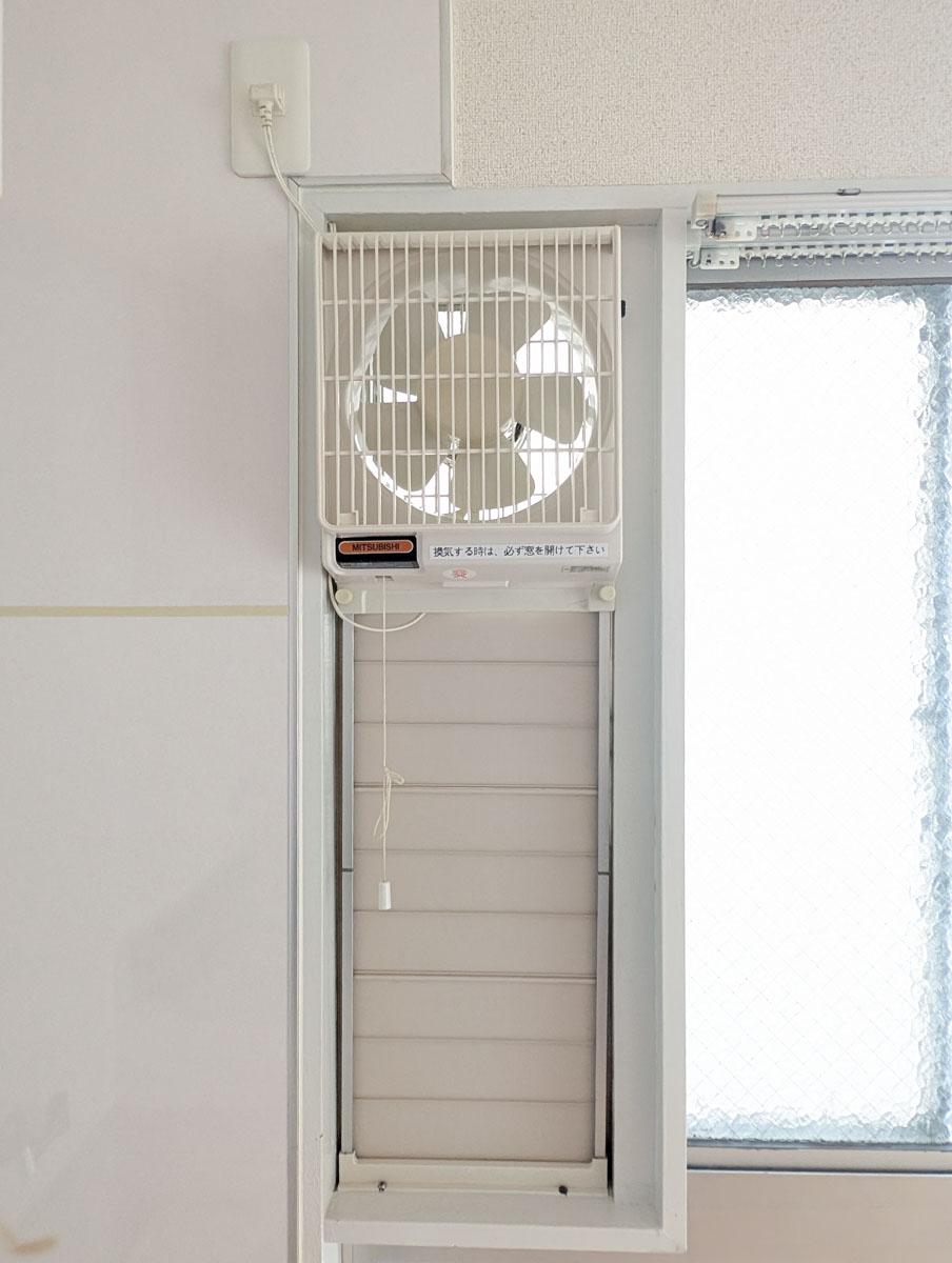 港区赤坂の賃貸物件/レトロを感じる換気扇