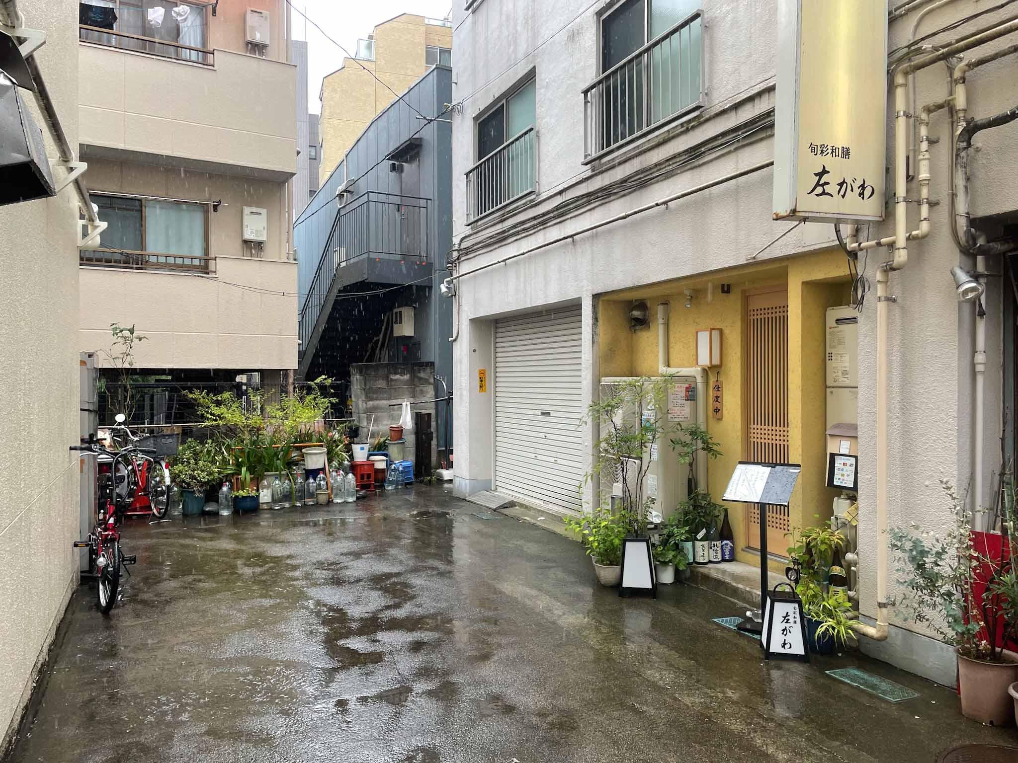 中野区中央の賃貸物件